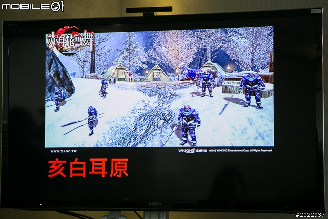 【採訪】「赤月花雪舞」1月16日改版迎新 《參天律》新職業鬼兵將強勢登場
