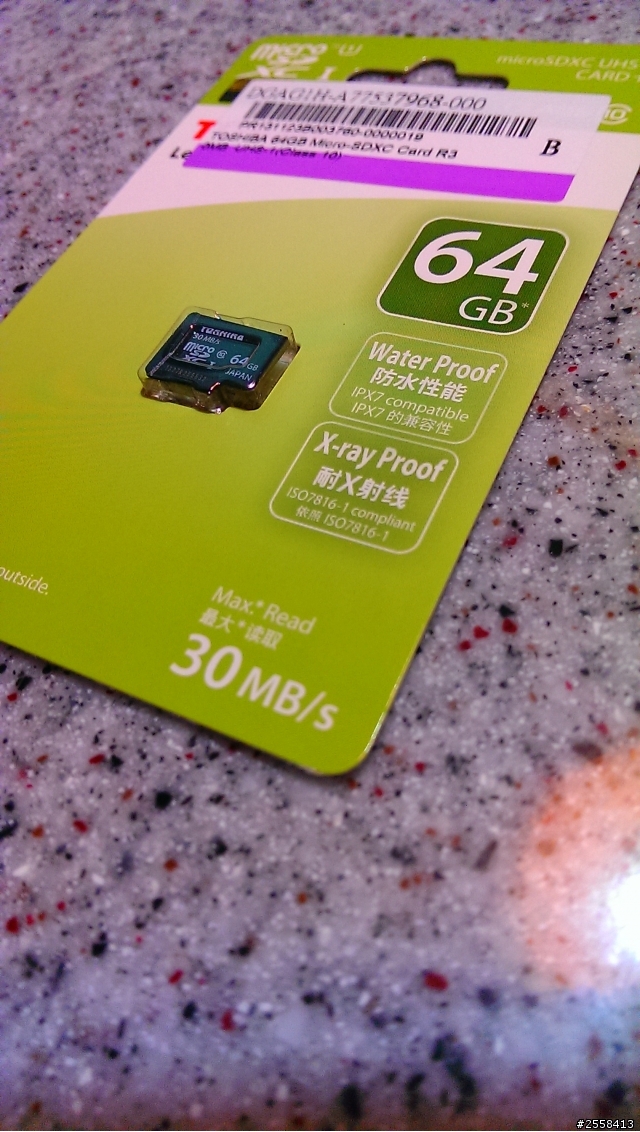 {mr.獅;:彘 分享} ASUS T100極簡開箱&疑問詢問