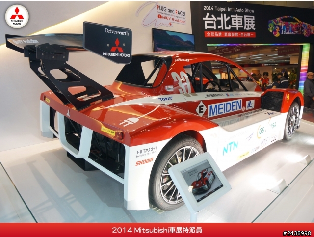 特派員在寒風中挺進2014 Mitsubishi車展的第一手報導