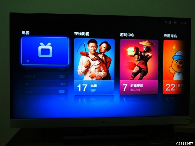 新年禮物 小米電視開箱