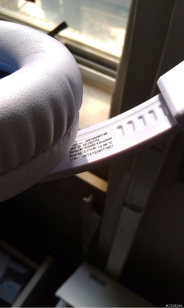 PHILIPS-SHB7000 藍牙耳罩式耳機不專業開箱