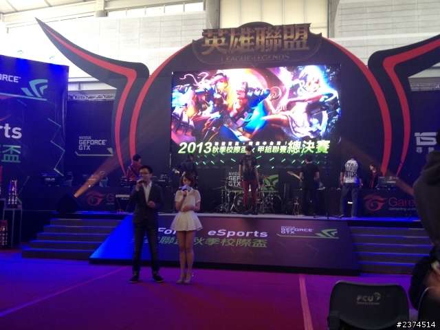 分享 2013 秋季校際盃&甲組聯賽 在台中