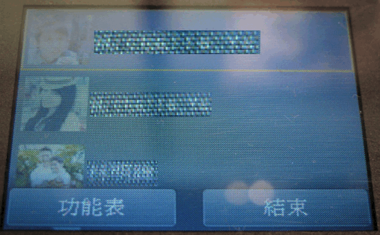 [開箱] CANON PIXMA MG5570 時尚臉書機