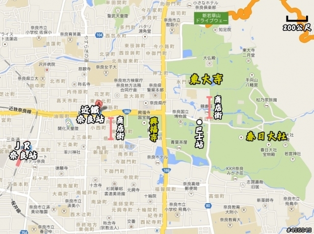 【京都】4# 奈良の紅葉