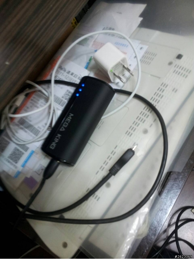 行動電源造成插頭損壞