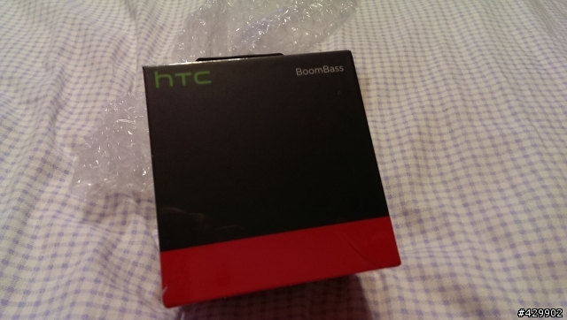 我的新玩具 HTC Boombass開箱