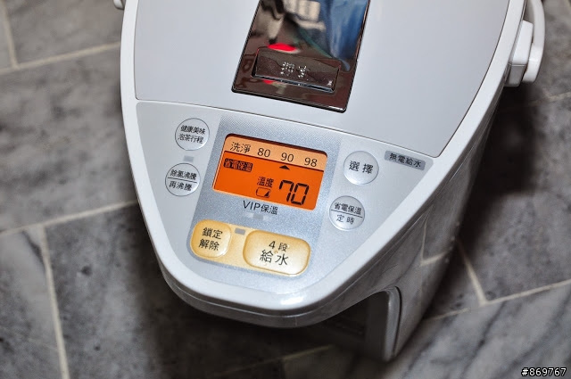 [開箱] 國際牌真空斷熱熱水瓶 (Panasonic NC-SU303P)