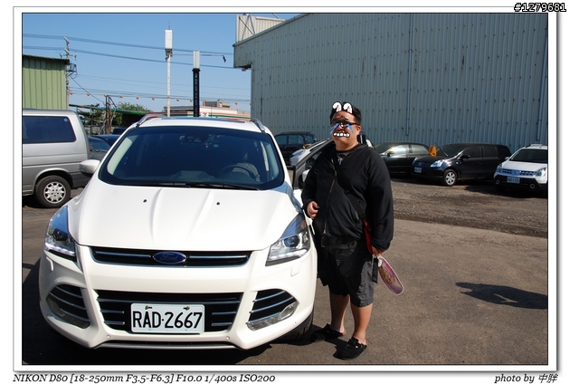 中胖的KUGA 24hr 試駕