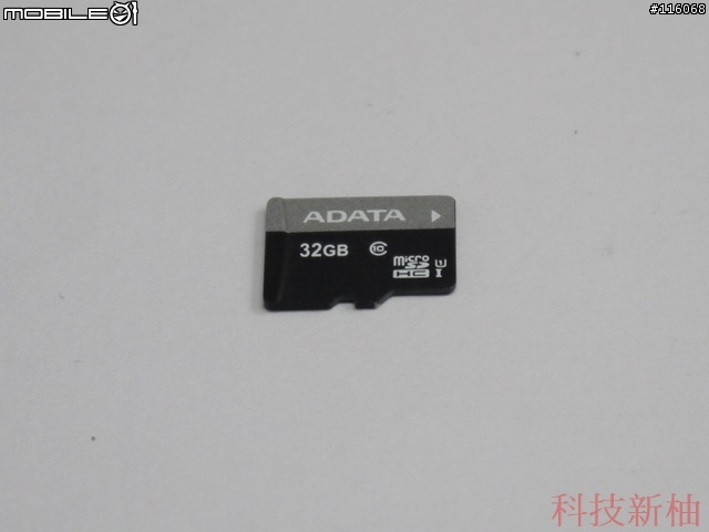 [開箱文] 紅米手機的好朋友 ─ ADATA 32G ADATA Premier microSDHC