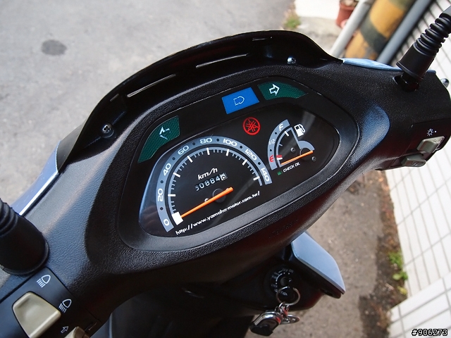 老風光清潔美容