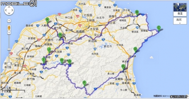 Ford KUGA 24小時免費試乘活動[5G 2.0S]