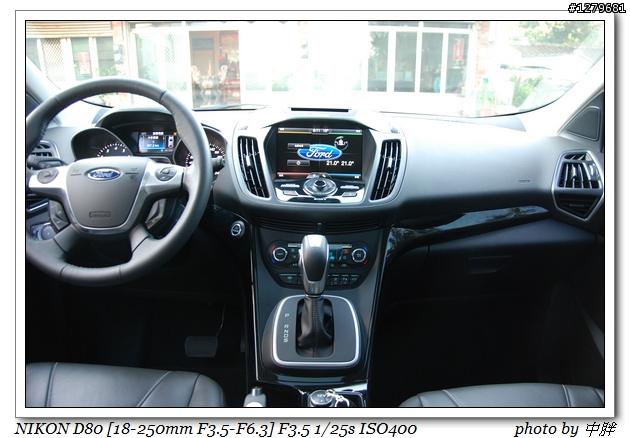 中胖的KUGA 24hr 試駕