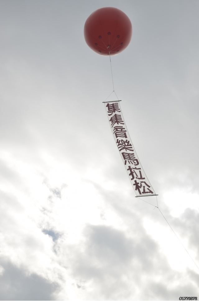 [照片分享] 13.12.22 南投集集音樂馬拉松  by戴帽子的人