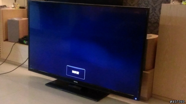 我的 BenQ 65RV6600 是怎麼回事?