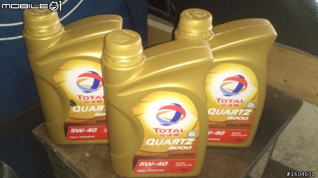 Total QUARTZ 9000 SN 5W40 油測試用心得分享