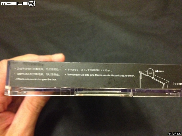 [ 開箱分享 ]  innerexile iPhone5/S手機殼
