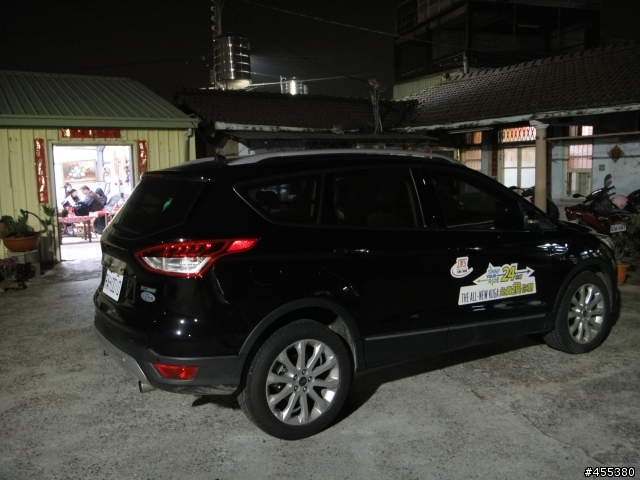 KUGA 試乘 嘉義一日遊