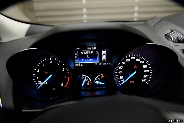 Ford THE All NEW KUGA 24HR免費試駕活動