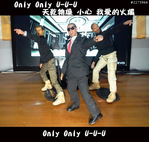新版 Only  you