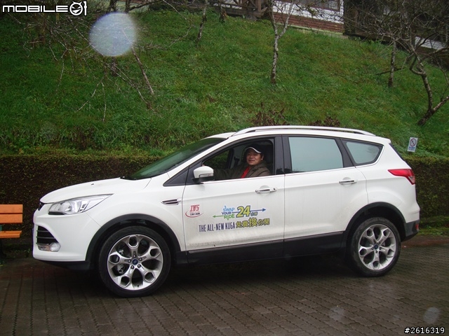 Ford KUGA 24小時免費試乘活動[5G 2.0S]