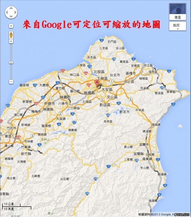 我有一個點子，給會寫App程式的人參考（實用即時氣象圖）