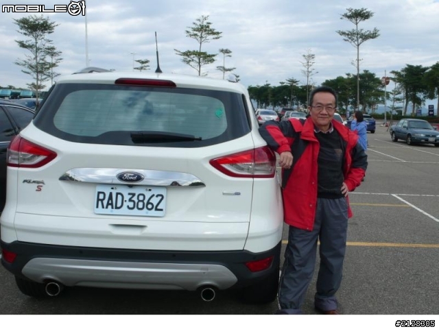 THE ALL-NEW KUGA 試駕感想