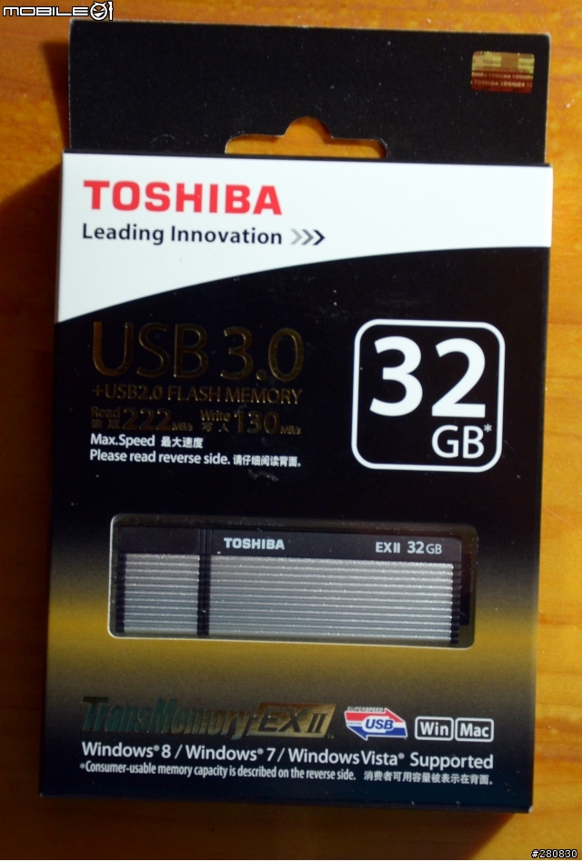 TOSHIBA USB3.0 TransMemory-EX II 32GB 開箱