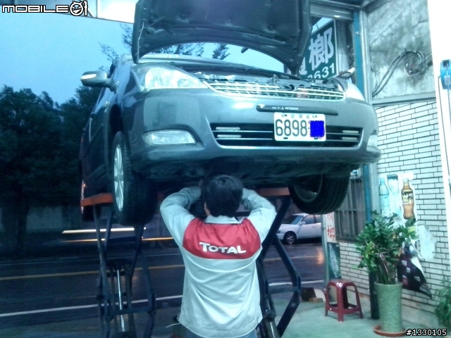 油測行動 TOTAL QUARTZ 9000 SN 5W40機油 2006 wish