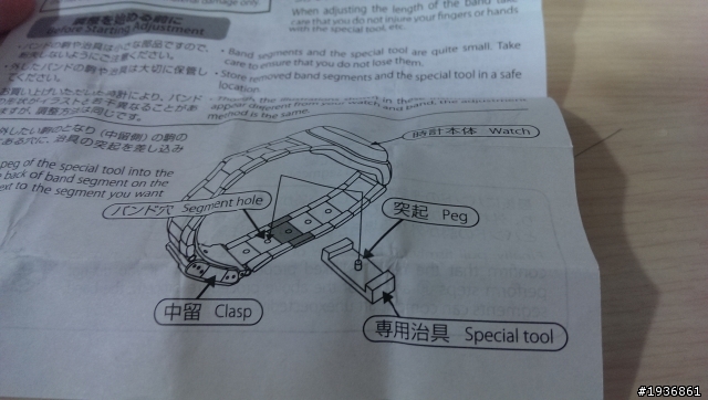 CASIO WVQ-M410DE-1A2JF 電波錶沒箱子的開箱