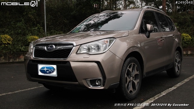 20131215 Subaru Forester 四代森林人全國大會師
