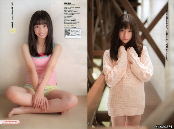 千年等一回~被日本網友譽為千年難得一見的絕世美女"橋本環奈"終於要下海了