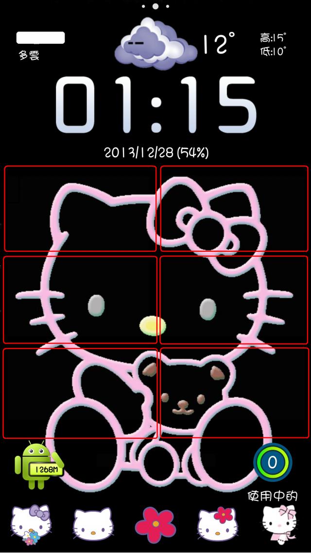 【雙開箱】Note3 Lte 4G 香頌粉&SGP Neo Hybrid