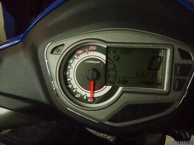 TIGRA150 超簡單開箱