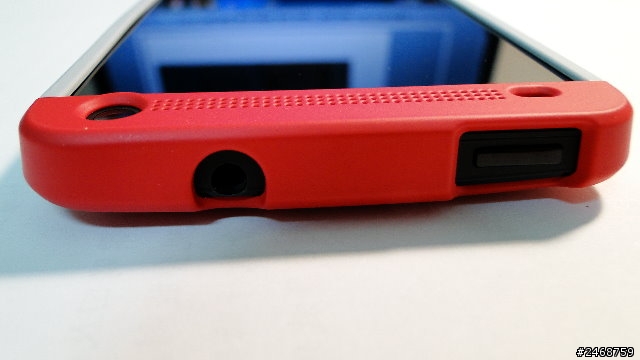 【開箱】HTC ONE 原廠三色殼