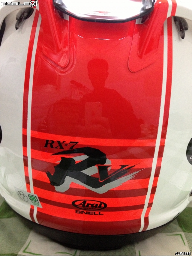 Arai RX7-RR5 REA GP 開箱