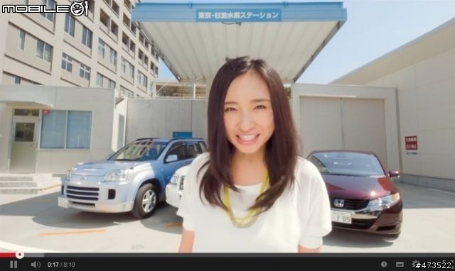 國外燃料電池汽車發展現況-您不得不佩服!!