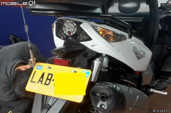 [開箱]穩特固機車無線電MR100+分享