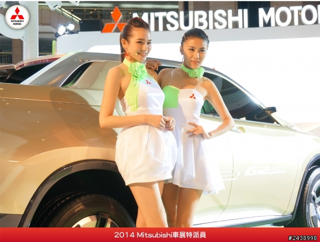 特派員在寒風中挺進2014 Mitsubishi車展的第一手報導