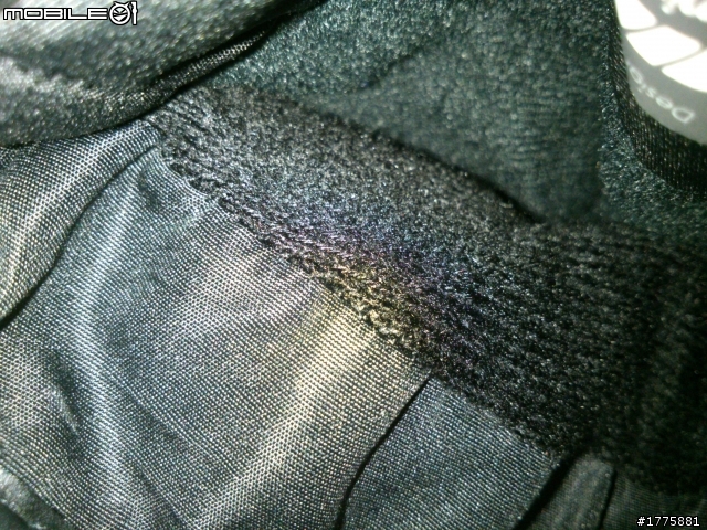 KOMINE  GK-767  簡單開袋