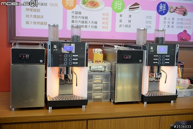 旅遊就愛咖啡香
