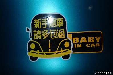 Colt plus 旗艦電子花車加強版 + Nikon1 J3贈品開箱文