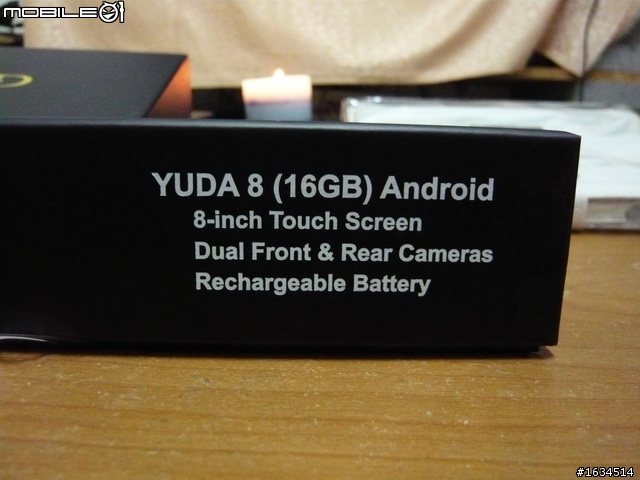 YUDA 8吋 1.2G 八核平板電腦 簡易開箱文（前篇）