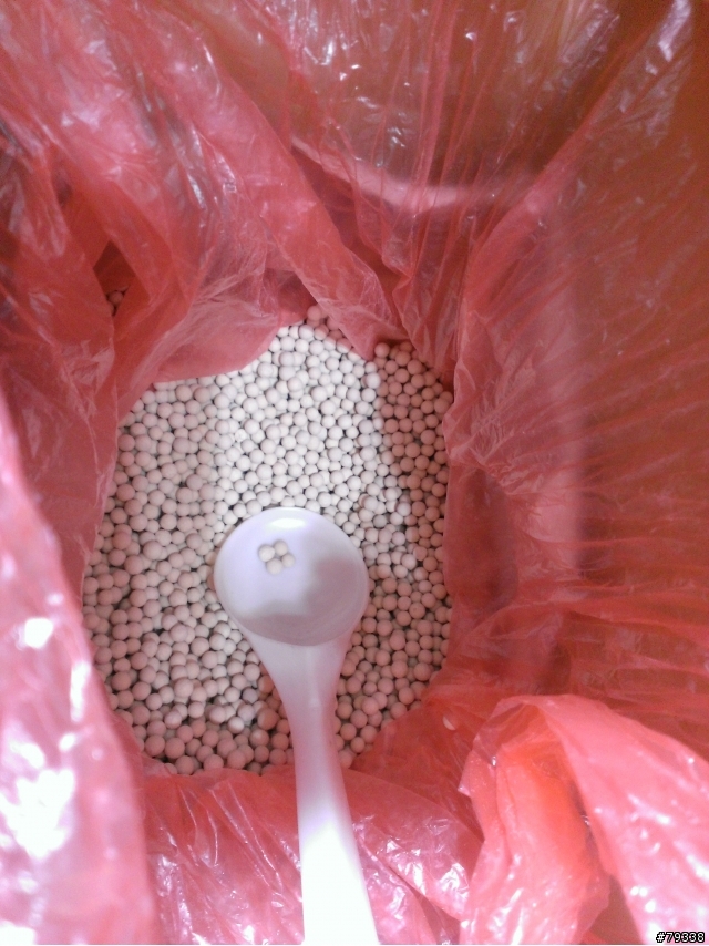 博士門防潮箱維修