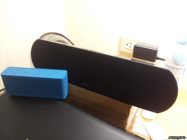<開箱>edifier mp260 行動藍芽音箱