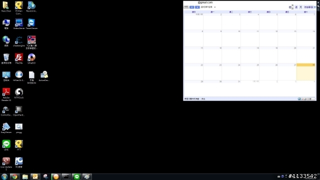類似於XP的WIN7網頁桌面(以GOOGLE行事曆為例子)