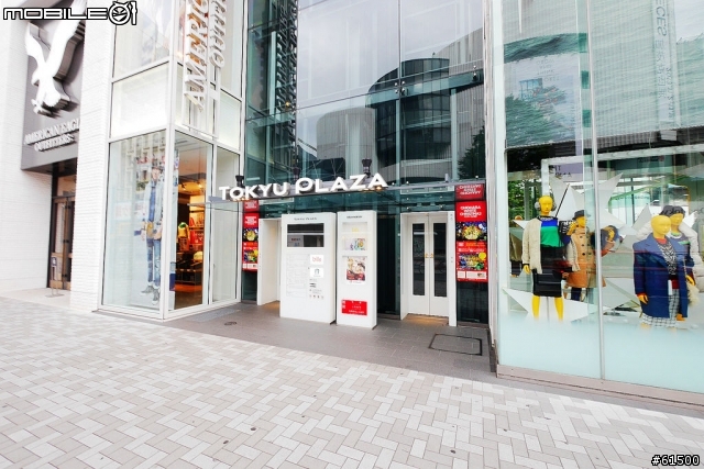 【東京】世界一の朝食『Bills』表參道店