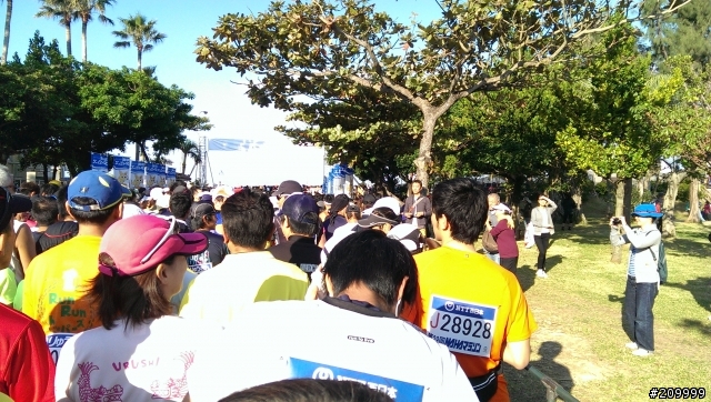 心得分享 20131201 29屆那霸馬拉松