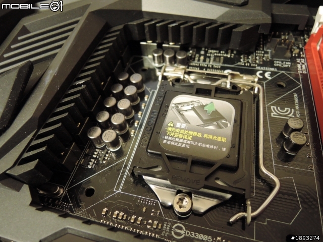 [開箱] 穿上盔甲的 ROG - MAXIMUS VI FORMULA  重裝登場