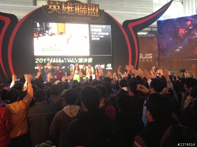 分享 2013 秋季校際盃&甲組聯賽 在台中