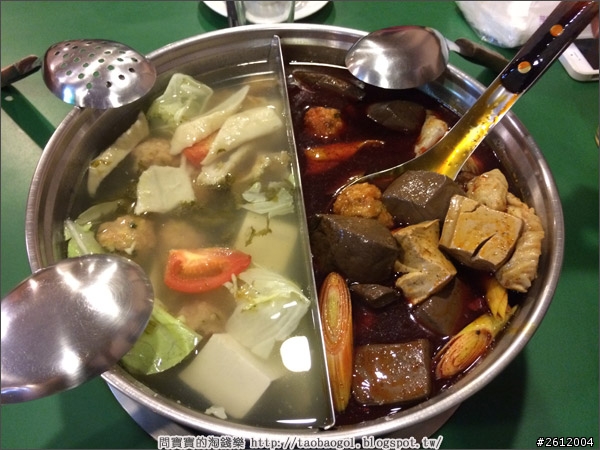 【松山】福記麻辣鴛鴦火鍋！用餐有遇到明星耶！